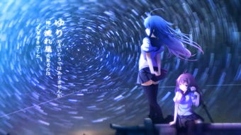 动漫游戏开发 跨界融合的艺术与商业