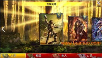 厦门北方教育动漫游戏培训 口碑与优势全解析