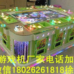 探索金蟾捕鱼游戏机价格与供应商攻略 从若云动漫产品看动漫游戏开发前景